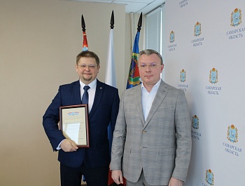 Высокие награды для профактива